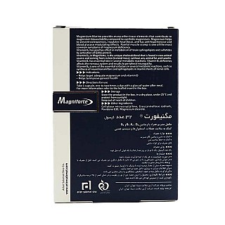 کپسول مگنیفورت هولیستیکا