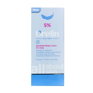 لوسیون بدن اورلین 5 درصد آرین سلامت سینا | رفع خشکی پوست و بدون پارابن