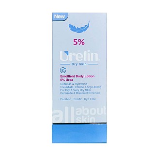 لوسیون نرم کننده بدن اوره 5 درصد