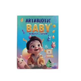 قیمت قطره ارتابیوتیک