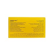 ساشه آرتابایوتیک بیبی بهیان طب آرتا | سین بیوتیک برای بهبود مشکلات گوارشی کودکان