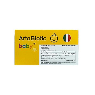 آرتابایوتیک بیبی