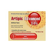 قطره اشک مصنوعی آرتیپیک ادونسد 0.4 درصد | قطره استریل چشمی