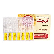 قطره اشک مصنوعی آرتیپیک ادونسد 0.4 درصد | قطره استریل چشمی