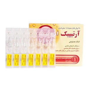 قطره اشک مصنوعی آرتیپیک ادونسد 0.4 درصد | قطره استریل چشمی