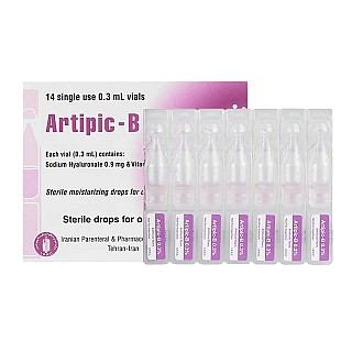 آرتیپیک ب 