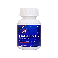 قرص منیزیم ب6 آریا دارو | کمک به سلامت سیستم عصبی عضلانی بدن