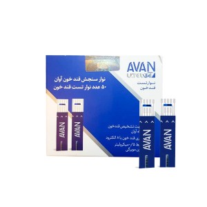 نوار تست قند خون آوان 50 عددی | با قدرت جذب بالا فقط 0.5 میکرولیتر