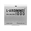 ویال خوراکی ال آرژنین 1000 بی اس کی | کمک به افزایش جریان خون در ماهیچه ها
