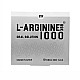 ویال خوراکی ال آرژنین 1000 بی اس کی