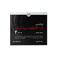 ویال خوراکی ال کارنیتین بی اس کی 2000 | چربی سوز