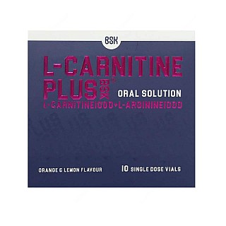 ویال ال کارنیتین پلاس بی اس کی | ترکیب کارنتین و آرژنین برای کاهش وزن