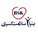 بی اس کی | BSK
