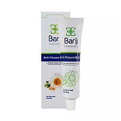کرم مقعدی آنتی فیشر باریج 20 گرم