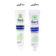 کرم مقعدی آنتی فیشر باریج | برطرف کننده شقاق مقعد 