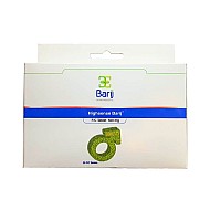 قرص های سنس باریج اسانس 30 عدد | درمان طبیعی برای مشکلات جنسی مردان