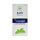 خرید قطره خوراکی سوپرمینت باریج