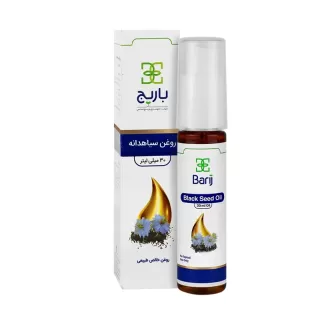 روغن سیاهدانه باریج