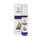 روغن سیاهدانه باریج
