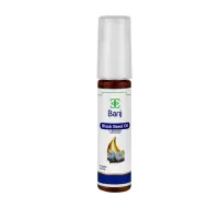 روغن سیاهدانه باریج | تسکین درد و التهاب مفاصل و کاهش اسپاسم عضلات