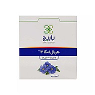 کپسول هربال امگا 3 باریج 30 عددی | ضد التهاب، محافظ قلب و کاهش فشار خون