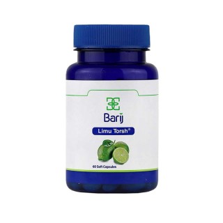 سافت ژل لیموترش باریج