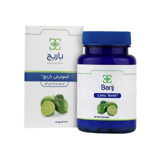 سافت ژل لیموترش باریج