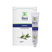 پماد مقعدی ام جی باریج | کمک به بهبود بواسیر درجه 1 و 2 