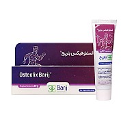 کرم استئوفیکس باریج | ضد التهاب و مسکن دردهای عضلانی و اسکلتی