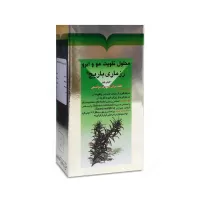 محلول ضد ریزش رزماری باریج 30 میلی لیتر | جلوگیری از ریزش مو و ابرو