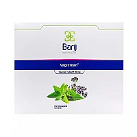 قرص واژینال واژی کلین باریج | بهبود و جلوگیری از عفونت باکتریایی واژن