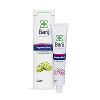 ژل واژینال واژیهیل باریج | مرطوب کننده طبیعی و رفع سوزش و خارش واژینال