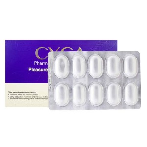 قرص سیکافارما پلاس بهداشت فارمد | کمک به بهبود قوا و میل جنسی مردان