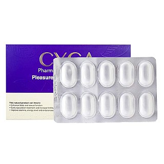 سیکافارما پلاس