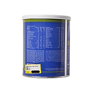 پودر نوتری سالو فایبر بهشاد دارو 400 گرم | مکمل غذایی کامل و متعادل