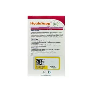 شیاف واژینال هیالوساپ بی دی آ بهتا دارو | برای رفع خشکی واژن 