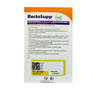 شیاف رکتوساپ بهتا دارو | برای کاهش علائم هموروئید و بواسیر