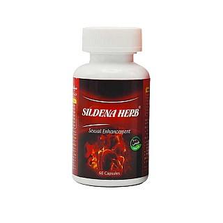 قرص سیلدنا هرب