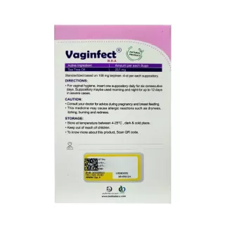 شیاف وآژینال بهتا دارو 