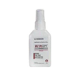 اسپری ضدعفونی کننده هگزاسپت