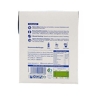 پودر کلاژن هیدرولیز شده بایوکل