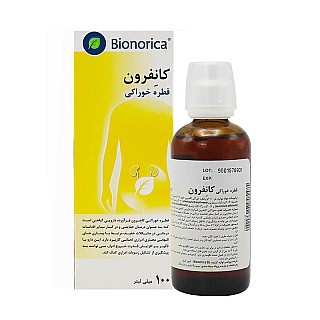 قطره خوراکی کانفرون بیونوریکا