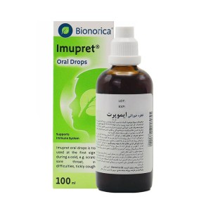 قطره ایموپرت بیونوریکا | بهبود علائم سرماخوردگی و تقویت سیستم ایمنی
