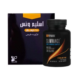 کپسول اسلیم ونس بادی دینامیکس 60 عددی | ترکیب ویژه برای لاغری و کاهش وزن