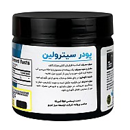 پودر سیترولین مالات 180 گرمی بی پی آی اسپورت | مکملی برای ارتقای عملکرد ورزشی