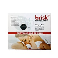 شیر دوش برقی بریسک مدل XN-2233M2 | با مکش ملایم و محافظ نرم سینه