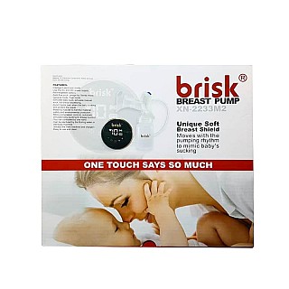 شیردوش برقی بریسک XN-2233M2