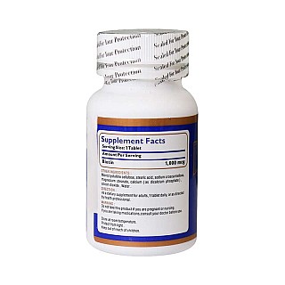 قرص بیوتین 1000 برونسون |  کمک به حفظ سلامت پوست، مو و ناخن