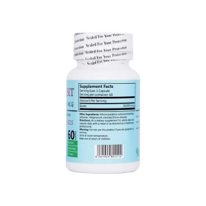 کپسول مگابیت 10000 برونسون |  مکمل بیوتین برای پوست، مو و ناخن