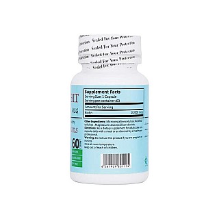 مگابیت بیوتین 10000 برونسون